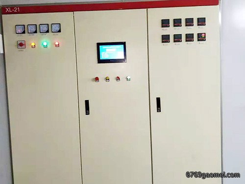 自动涂装设备