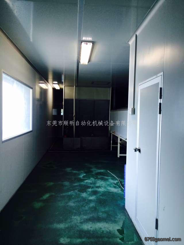 麻烦