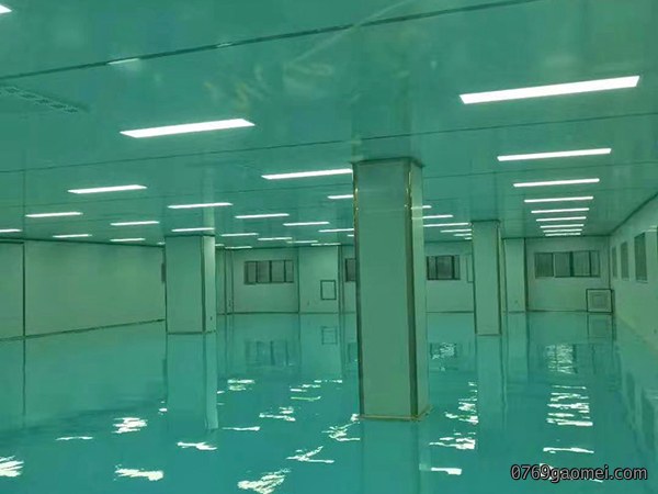 无尘车间