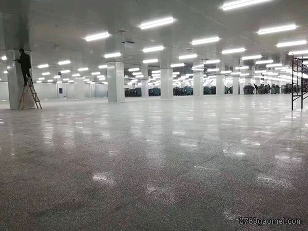 无尘车间