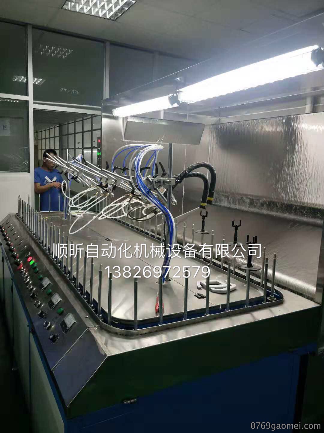喷涂迷你机