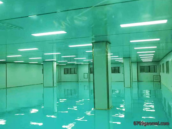 无尘车间