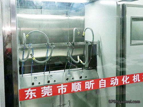 自动涂装设备